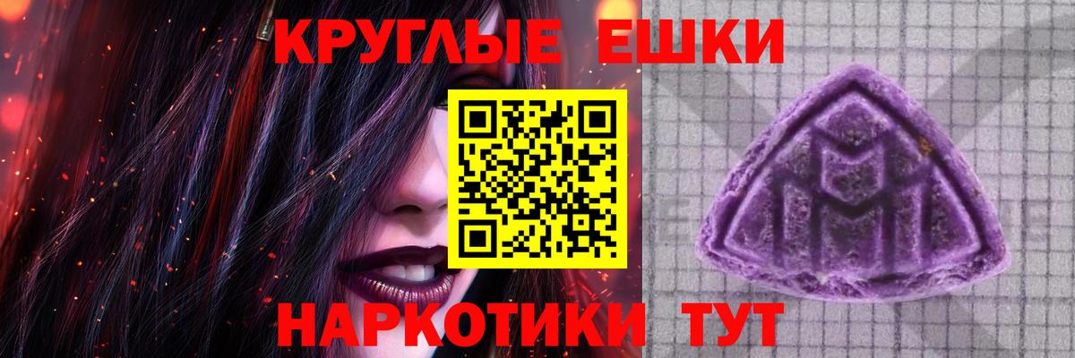 ЭКСТАЗИ бентли Котлас