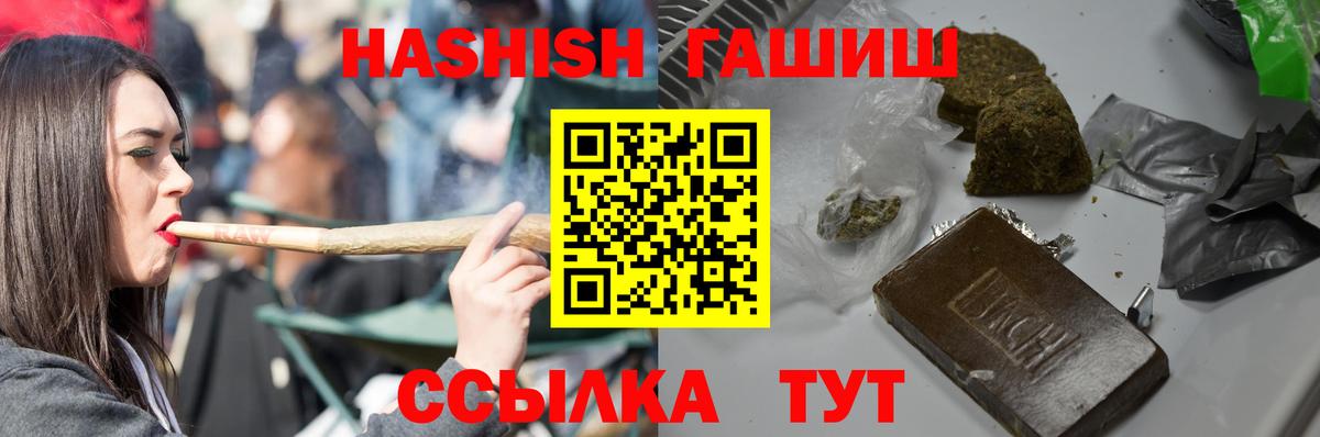  Cocaine Котлас