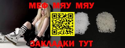 дурь Комсомольск-на-Амуре