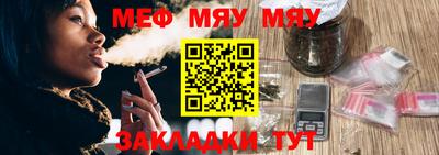 дмт Анжеро-Судженск