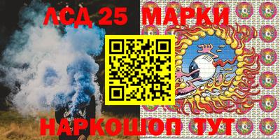дурь Комсомольск-на-Амуре