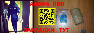 прущий лед Коммунар