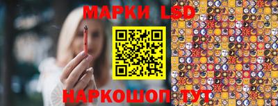 дурь Комсомольск-на-Амуре