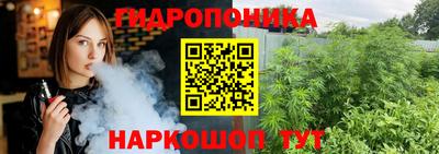 дурь Комсомольск-на-Амуре