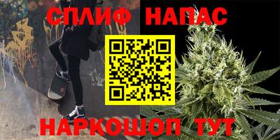 дурь Комсомольск-на-Амуре