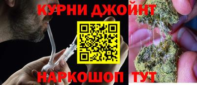 дурь Комсомольск-на-Амуре