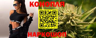 прущий лед Коммунар