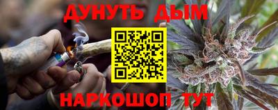 прущий лед Коммунар