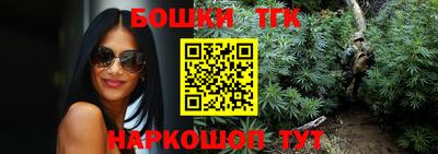 дурь Комсомольск-на-Амуре