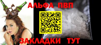 дурь Комсомольск-на-Амуре