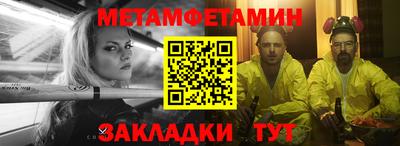 дурь Комсомольск-на-Амуре