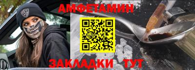 МДМА Анапа