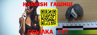 прущий лед Коммунар