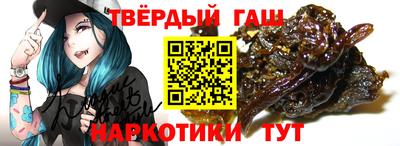 дурь Комсомольск-на-Амуре