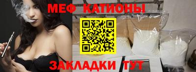 синтетический гашиш Конаково