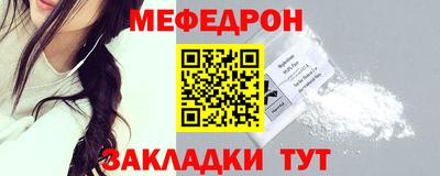 синтетический гашиш Конаково