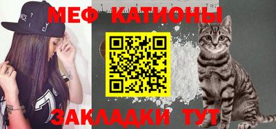 дурь Комсомольск-на-Амуре